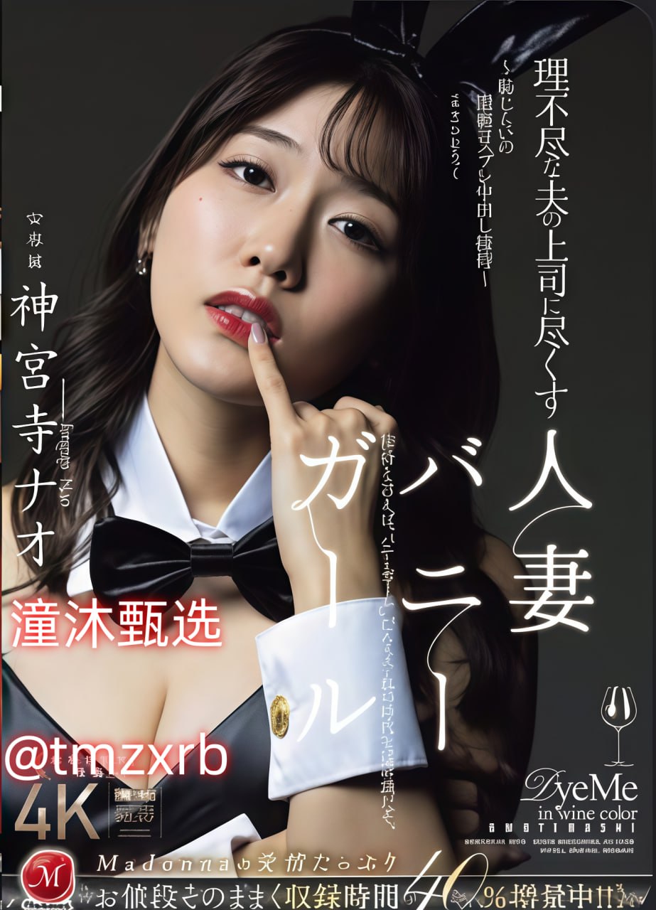 电影你好李焕英在线观看免费S1ガールズコレクションシリーズ,BD国语高清手机免费观看